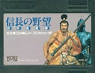 (without box&manual) Nobunaga's Ambition Busho Fuunroku