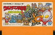 (without box&manual) Ultraman Club Kaiju-dai-kessen!