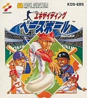 (without box&manual) Exciting Baseball