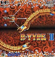 R-TYPEII