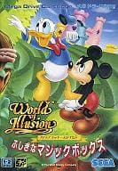 Eye Love Mickey & Donald Fushigi Magic Box