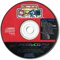 Game no Kanzume Vol. 1 Vol. 1 (state : disk only)