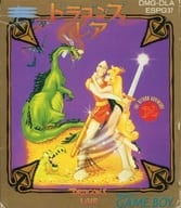 Dragons Rhea (Condition : Box (including inner box) Condition Difficult)