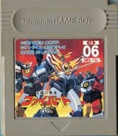 THE BRAVE FIGHTER OF SUN FIGHBIRD (status : ROM cassette only, ROM cassette status failure)