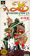 Ys III : Wanderers from East