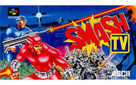 Smash TV