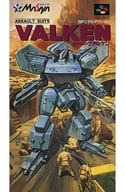 ASSAULT SUITS VALKEN