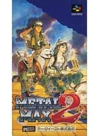 METAL MAX2