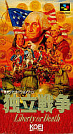 War of Independence