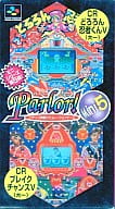 Parlor! Mini5