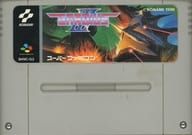 GRADIUS III (Status : ROM cassette only, ROM cassette status failure)