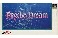 Psycho DREAM (Condition : Box (including inner box), Instruction Manual Condition Difficulty)