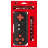 Rapid-fire controller 16 sfc compatible machine