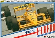 (with box&manual) Satoru Nakajima F1 Hero