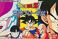 (with box&manual) DRAGON BALL Z2 Geishin Frieza!