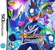 MEGA MAN STAR FORCE : Pegasus