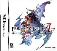Final Fantasy Tactics A2 : Grimore in the Hole