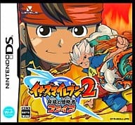 INAZUMA ELEVEN 2 : The Threat Invaders : Fire