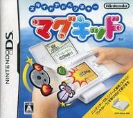 Slide Adventure MAGKIDS(軟單品)
