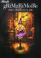 PS2 GRiMgRiMoiRe : The Complete Guide