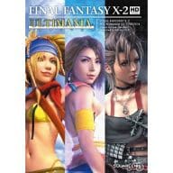 PS3/PSVita FINAL FANTASY X-2 HD Remaster Altimania