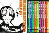 With Accessories) Kamen Rider Daizukan Complete Works Premium Box