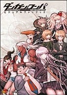 Danganronpa visa ALPHA book