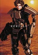 Brochure VEXILLE 2077 Japan isolation country
