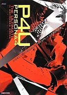 Persona 4 Arena official data collection