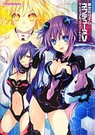 HYPERDIMENSION NEPTUNIA VICTORY : The Visual Complete