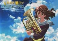 Film Symphony Euphonium - Welcome to Kitauji High School brass band club -