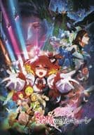 Brochure Macross Δ : Valkyrie Valkyrie