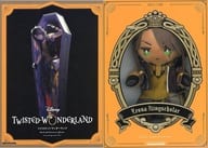With Appendix) 『 Disney Twisted Wonderland 』 Character BOOK Leona Kingscholar Ver. with Total Mascot