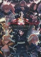 With Appendix) Pamphlet Fate/Grand Order - Ultimate Singularity Crown Time Temple Solomon - Luxury Edition