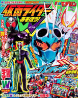 With Appendix) Let's play with Kamen Rider! W