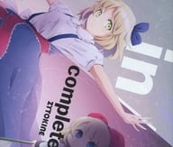 in/complete / ZYTOKINE