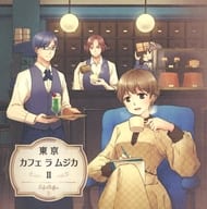 東京咖啡館RAMUJI KA II/Cafe;Chiffon
