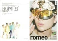 SHINee / ROMEO-THE SECOND ALBUM - (ONYVER) [Import Edition]