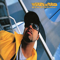 K DUB SHINE / Current time (obsolete)