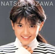 Natsuki Ozawa / idol Miracle Bible Series Natsuki Ozawa (limited edition)