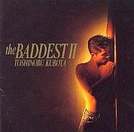 音乐 久保田利伸 Suruga Ya Com