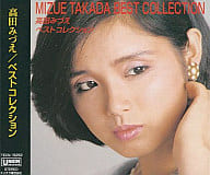Mizue Takada / Best Collection
