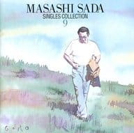 Masashi Sada / Singles Zenshu Vol. 9 [Masashi Sada Hen] Sono no Hachi (Discontinued)