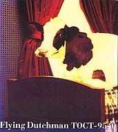 Flying Dutchman / Flying Dutchman (obsolete)
