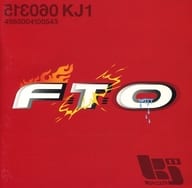 Kanjani Eight / KJ1F ・ T ・ O [Regular Edition]