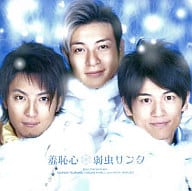 Shame / weakness Santa Claus [with DVD]