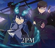 2PM/Take off [Limited Time]