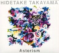 Hidetake Takayama / Asterism (DigiPack)
