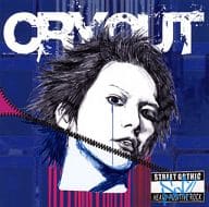 SUG / CRY OUT [Normal Edition]