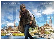 Shingo Hamada / Journey of a Songwriter ~ Songwriter to Travel [BD with Limited Edition]
